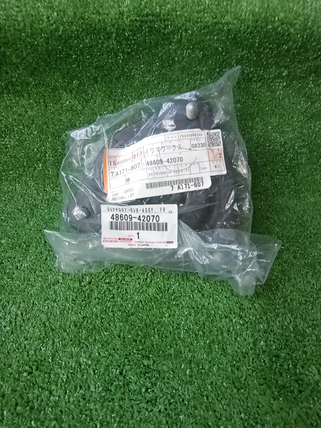 Опора стойки передний TOYOTA RAV4 MXAA52 48609-42070 1 ракурс