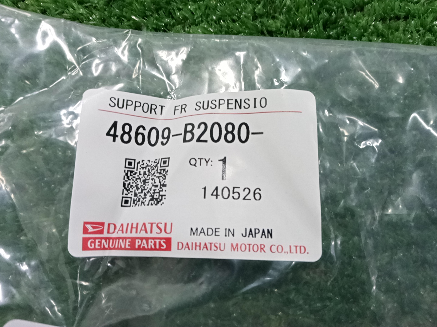 Опора стойки передний DAIHATSU ROCKY A210S 48609-B2080 3 ракурс