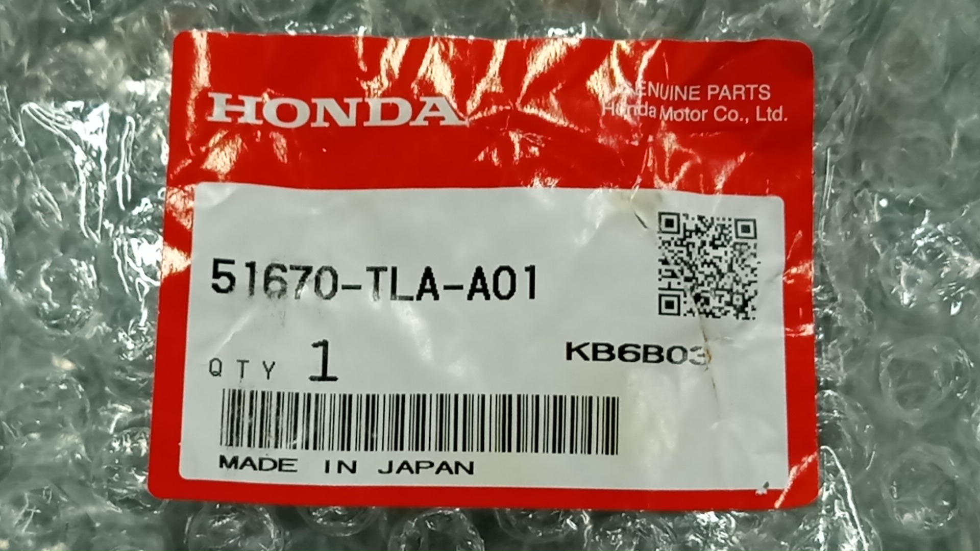 Опора стойки передний HONDA CR-V RW2 51670-TLA-A01 3 ракурс