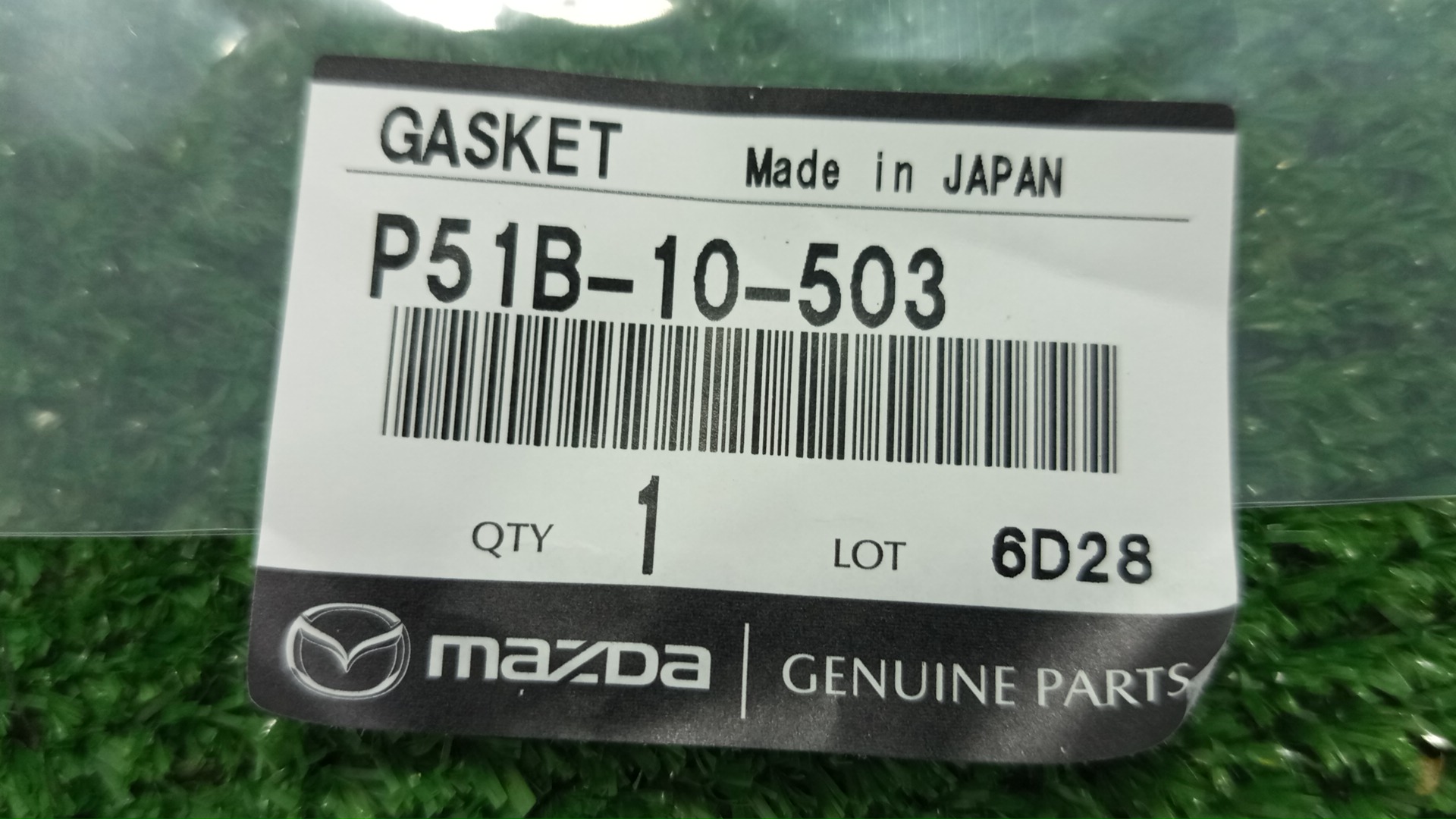  MAZDA ROADSTER ND5RC P51B-10-503 2 ракурс