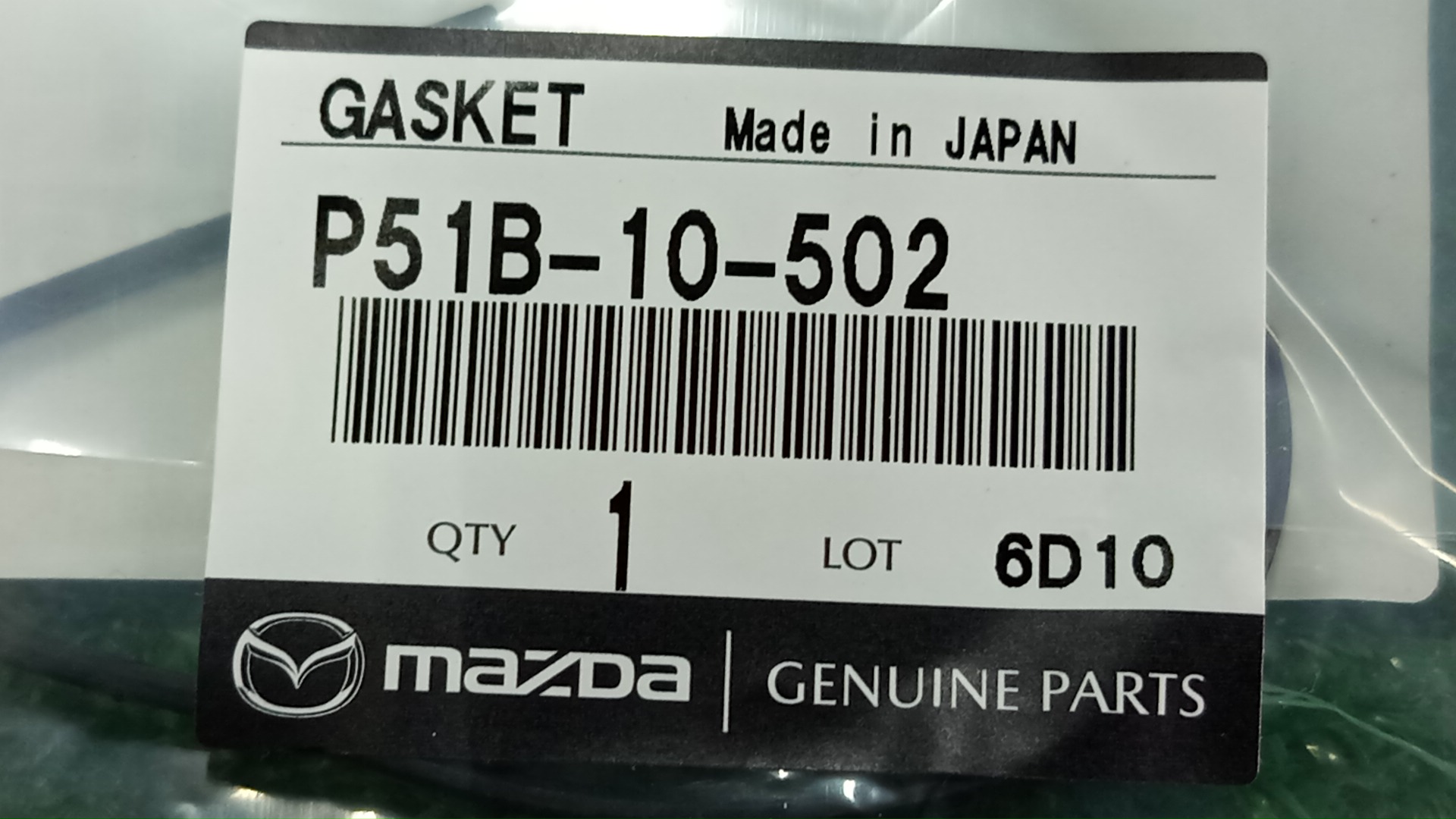  MAZDA ROADSTER ND5RC P51B-10-502 2 ракурс