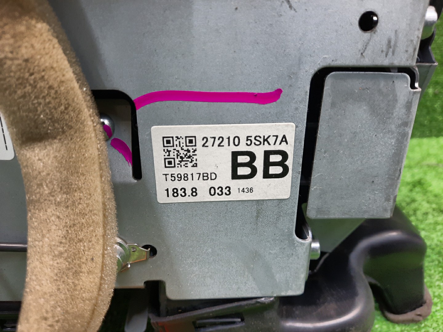 Печка салона NISSAN LEAF ZE1 27210-5SK7A 2 ракурс