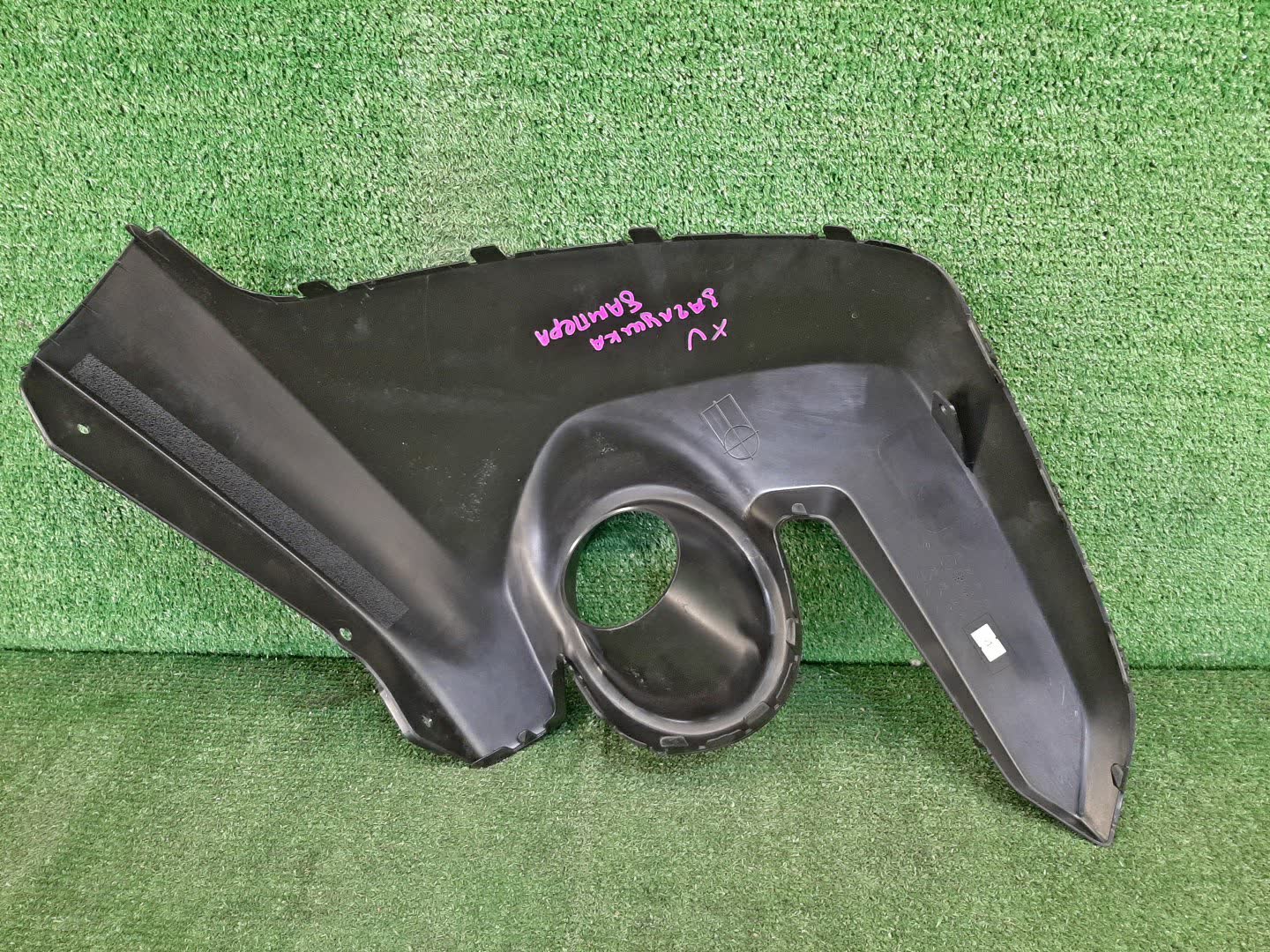 Очки на противотуманки левые передние SUBARU CROSSTREK GUD 57731FN210 2 ракурс