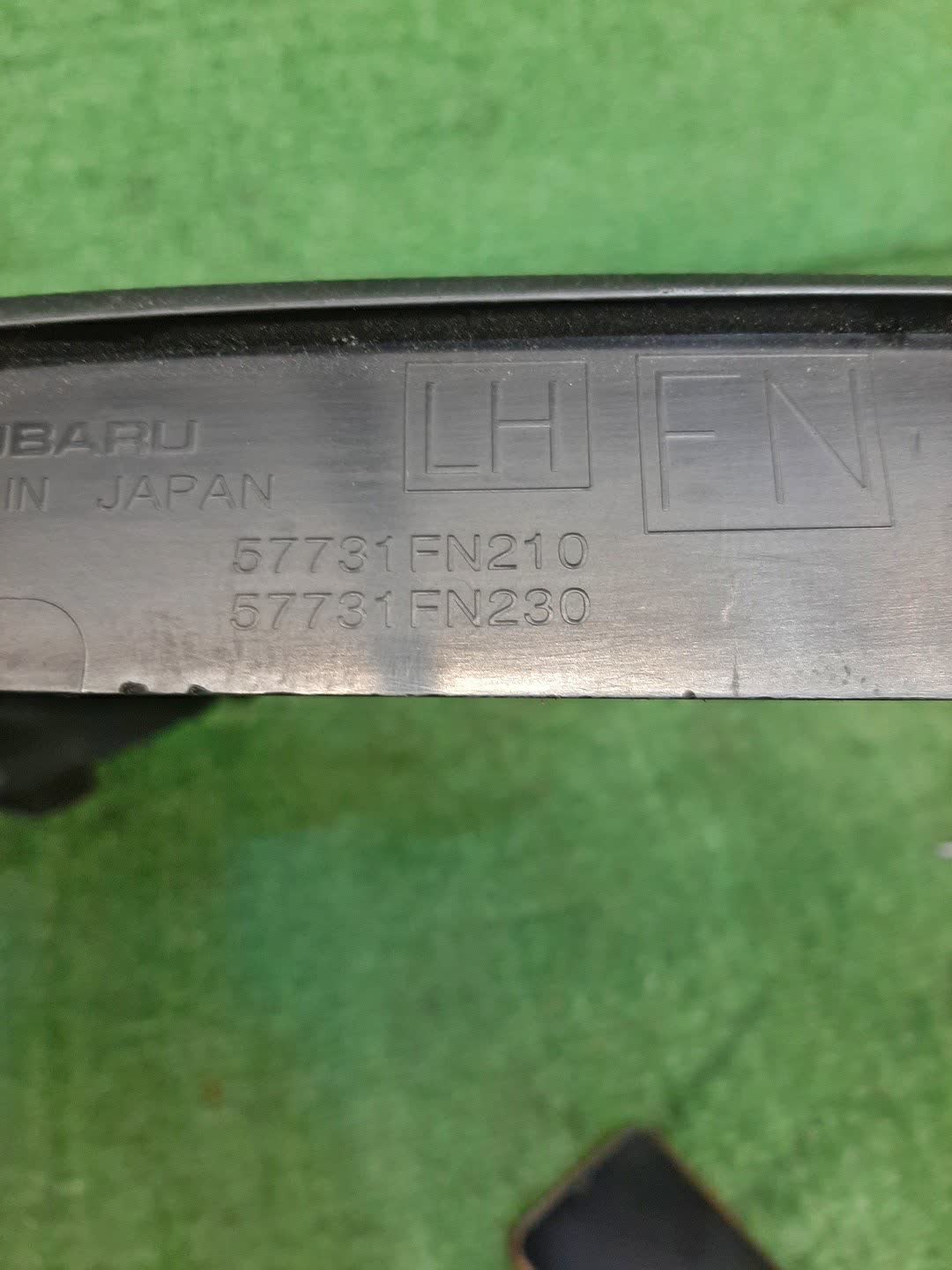 Очки на противотуманки левые передние SUBARU CROSSTREK GUD 57731FN210 3 ракурс