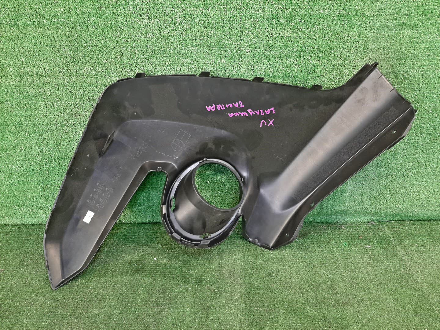 Очки на противотуманки правые передние SUBARU CROSSTREK GUD 57731FN240 2 ракурс