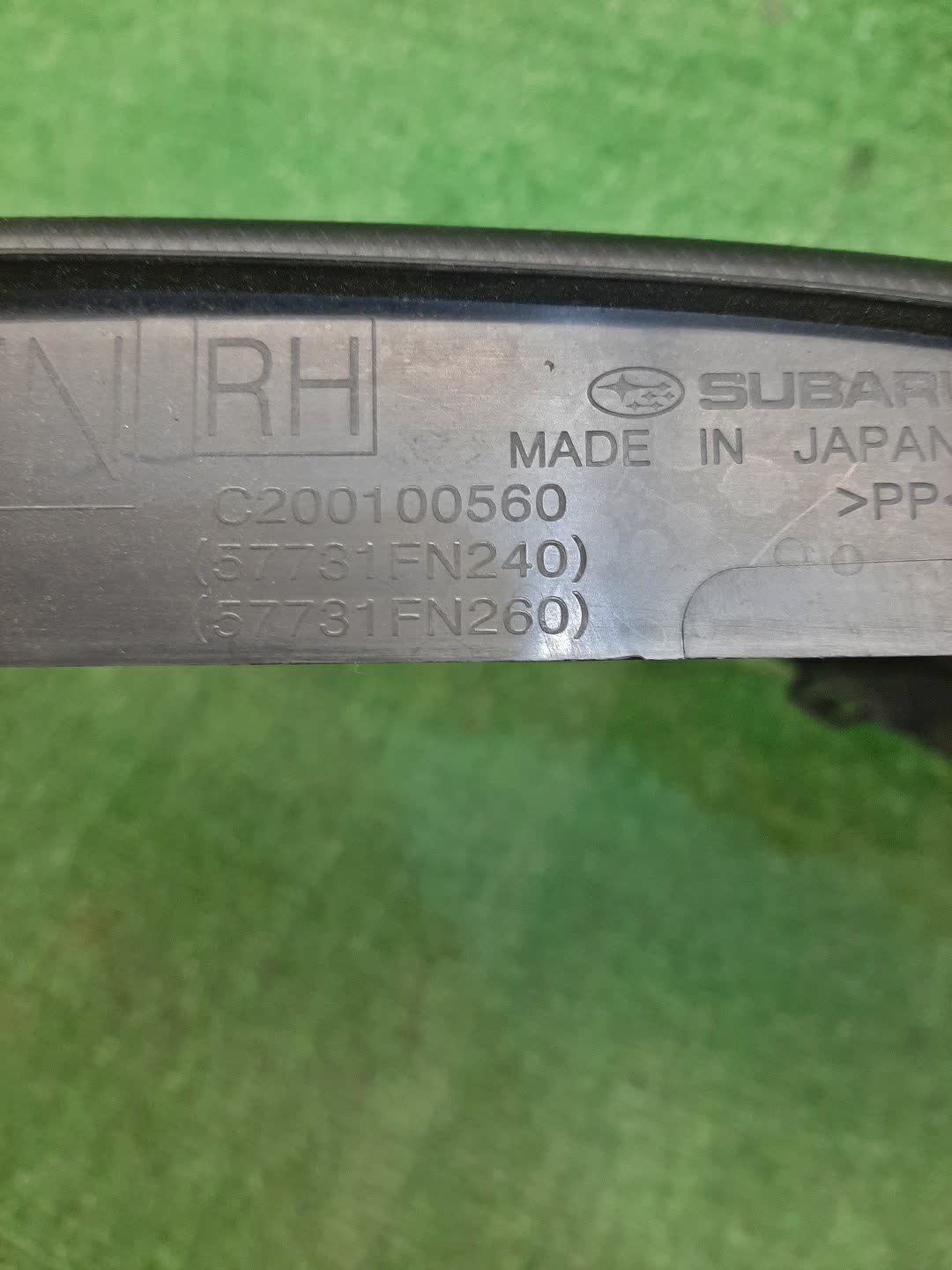 Очки на противотуманки правые передние SUBARU CROSSTREK GUD 57731FN240 3 ракурс