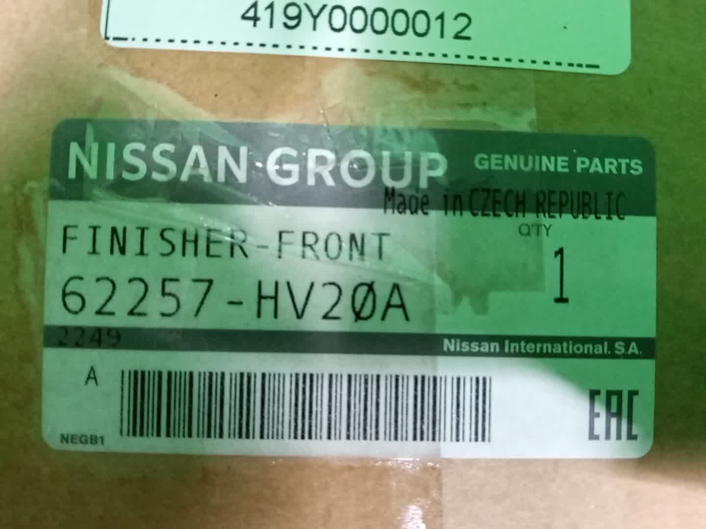 Очки на противотуманки левые передние NISSAN QASHQAI J11 62257-HV20A 4 ракурс