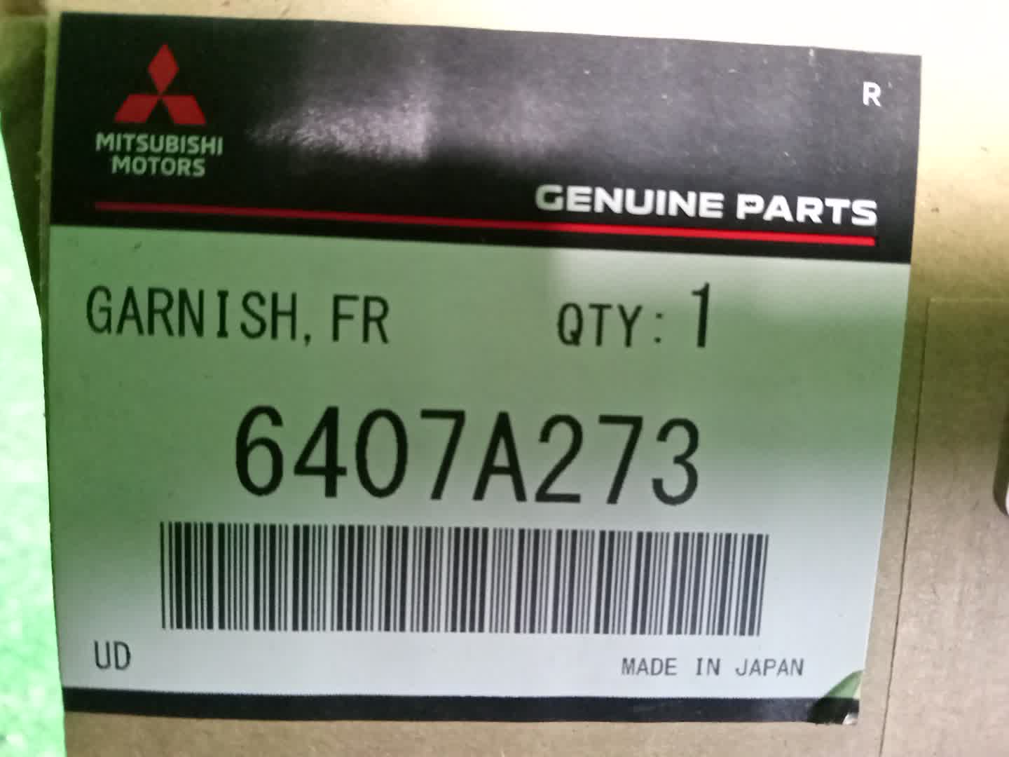 Очки на противотуманки левые передние MITSUBISHI OUTLANDER GN0W 6407A273 4 ракурс