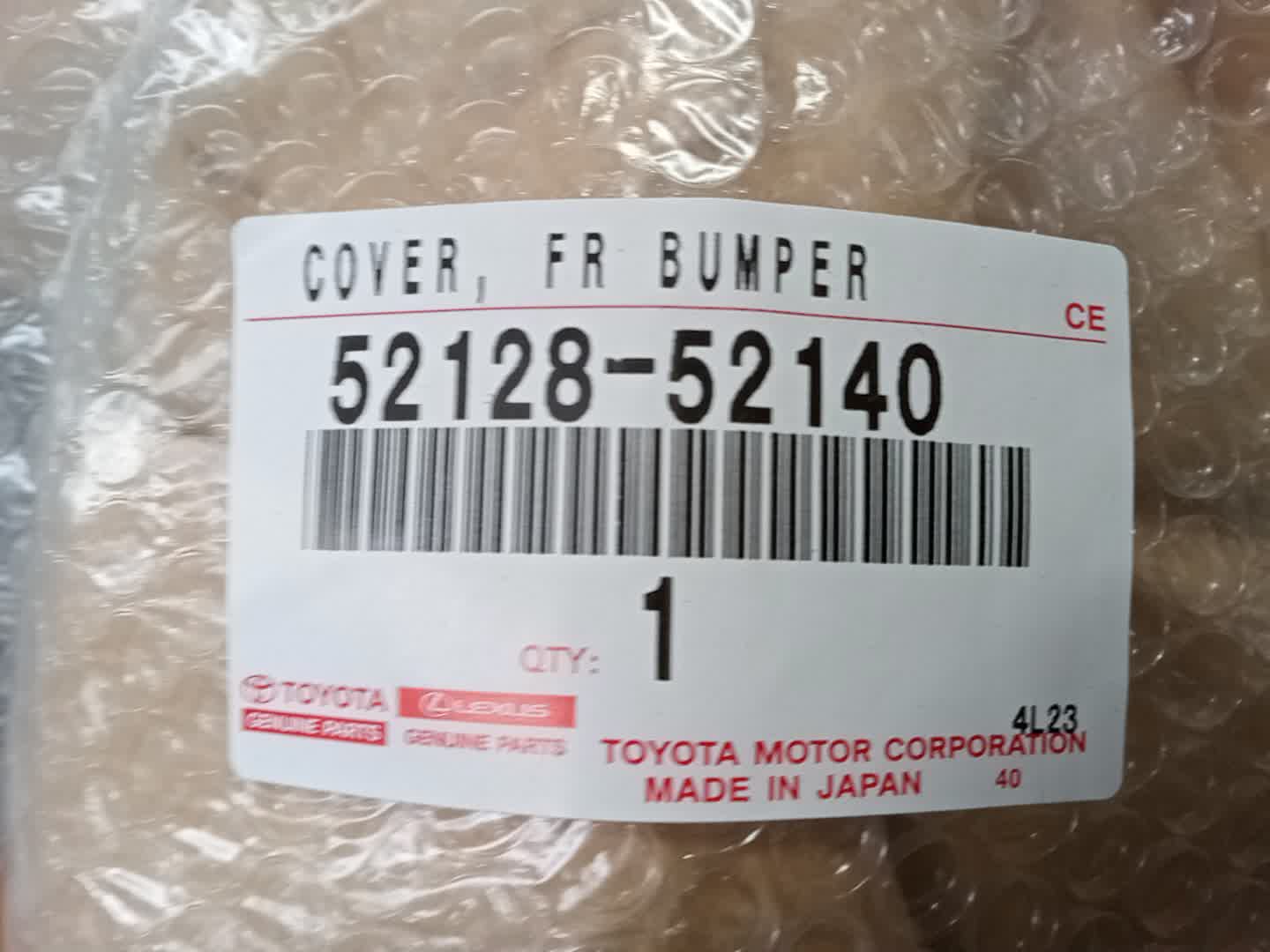 Очки на противотуманки левые TOYOTA AQUA NHP10 52128-52140 4 ракурс