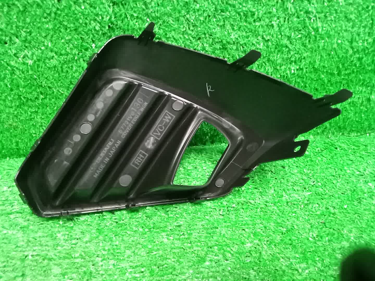 Очки на противотуманки правые передние SUBARU LEVORG VN5 57731VC130 2 ракурс