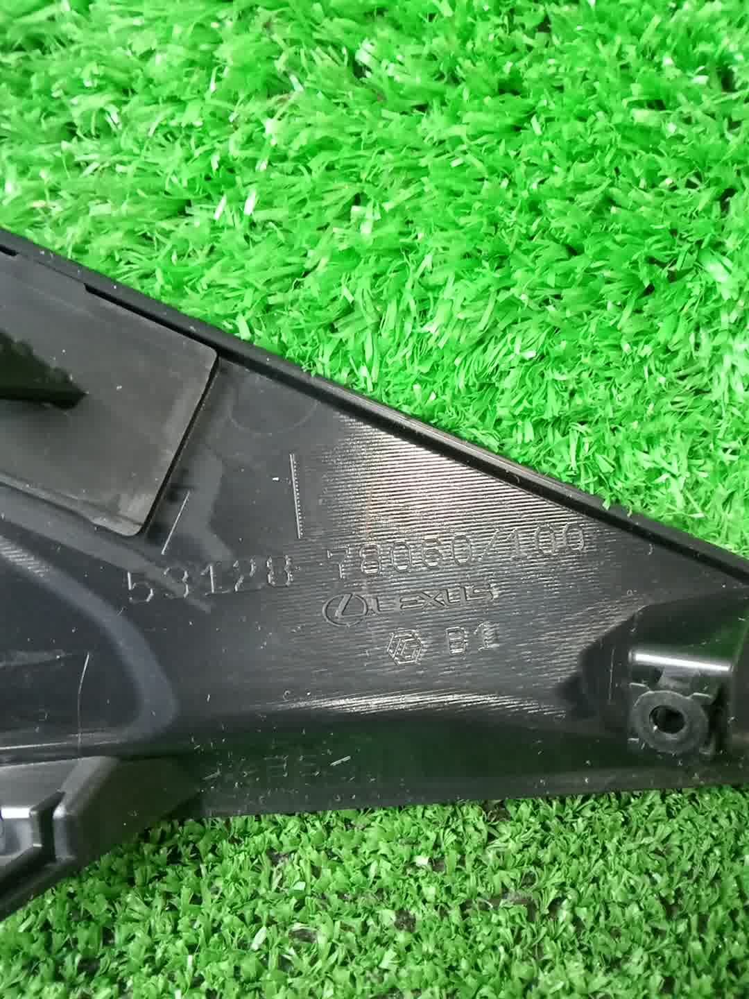 Очки на противотуманки левые передние LEXUS NX450H+ AAZH26 53128-78100 3 ракурс