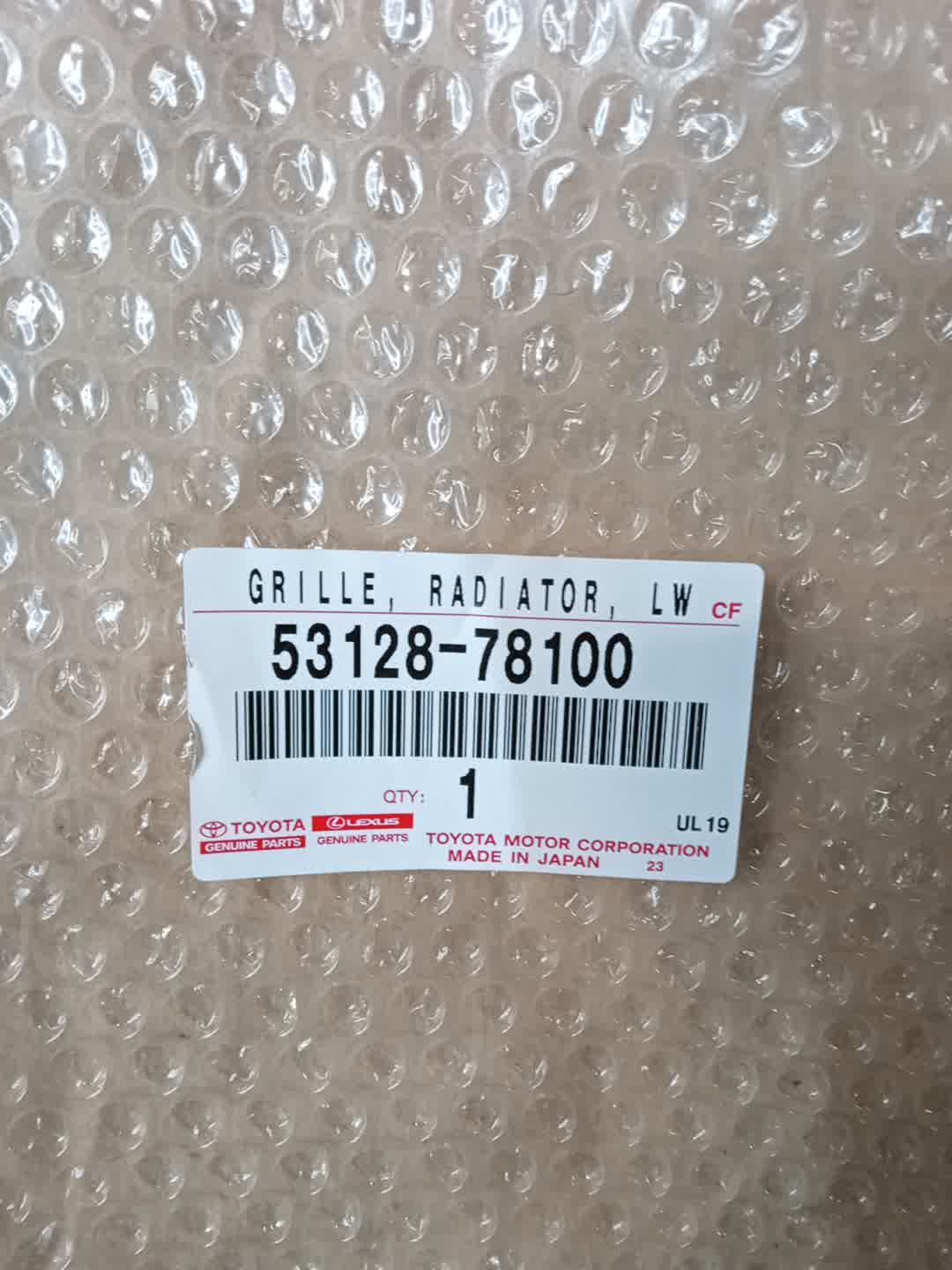Очки на противотуманки левые передние LEXUS NX450H+ AAZH26 53128-78100 4 ракурс