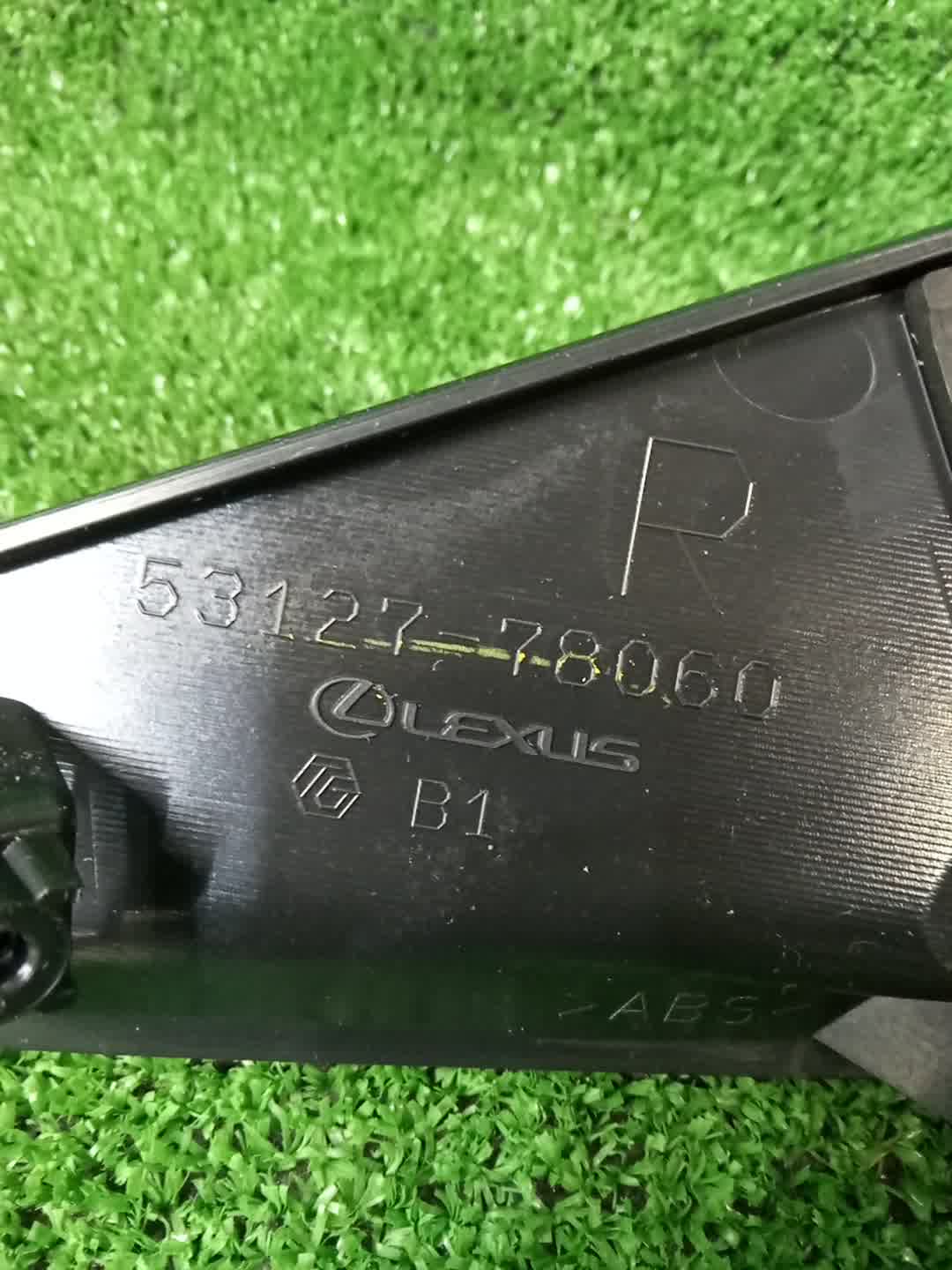 Очки на противотуманки правые передние LEXUS NX450H+ AAZH26 53127-78060 3 ракурс