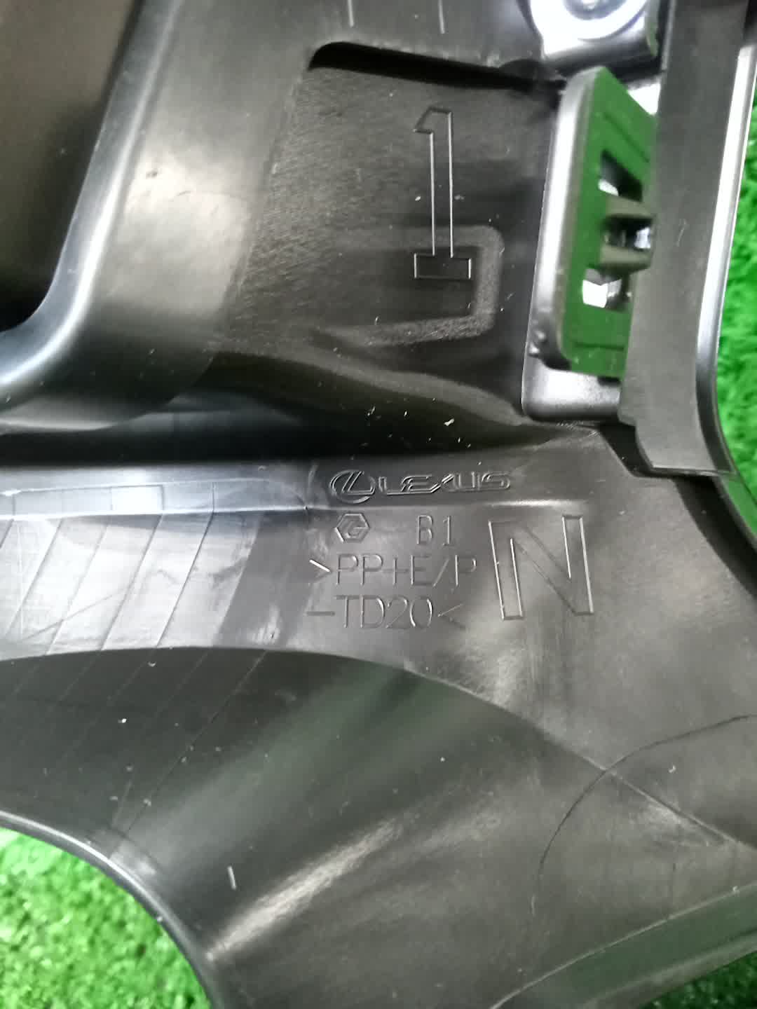 Очки на противотуманки левые передние LEXUS NX450H+ AAZH26 53128-78080 3 ракурс