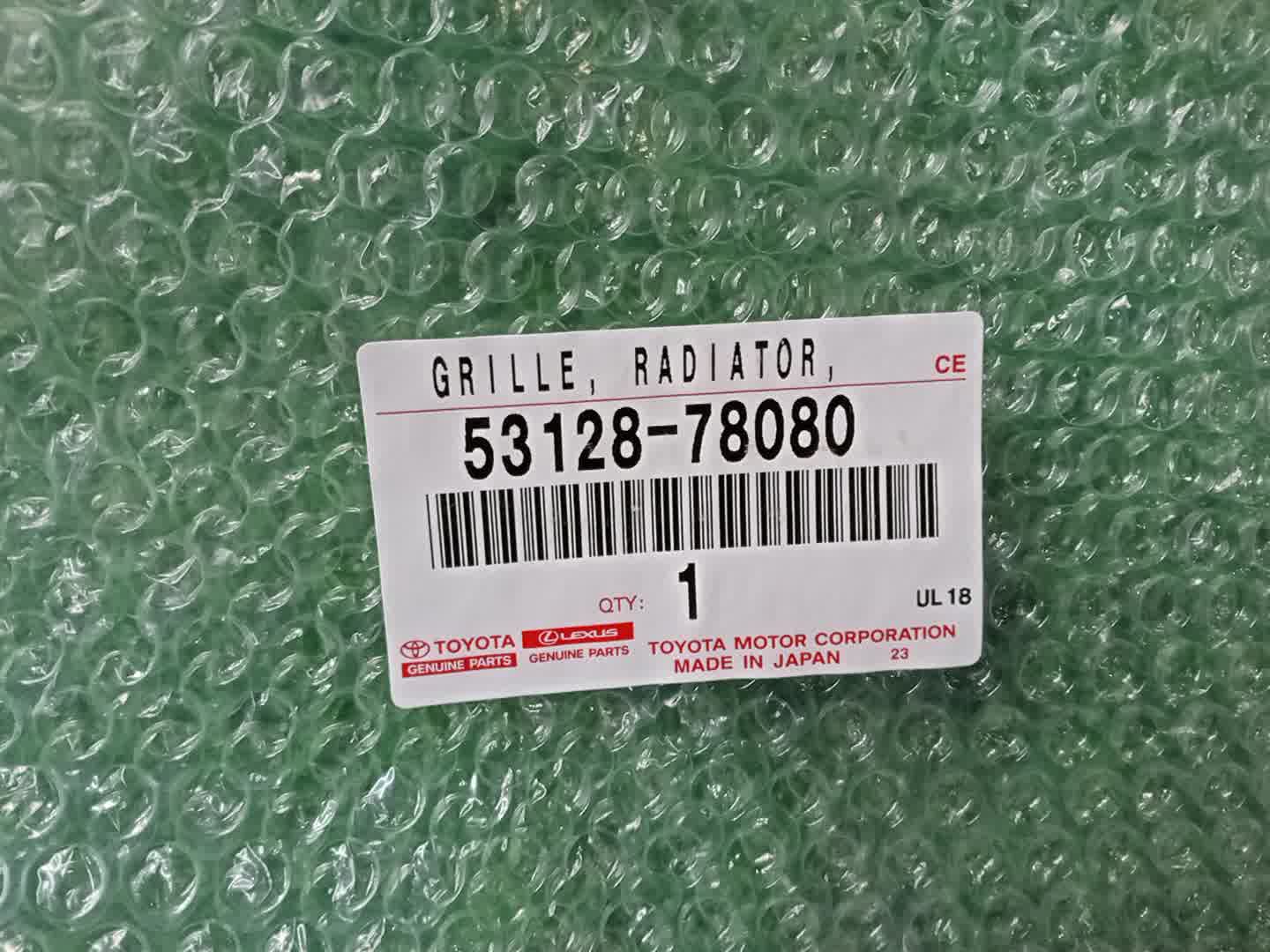 Очки на противотуманки левые передние LEXUS NX450H+ AAZH26 53128-78080 5 ракурс
