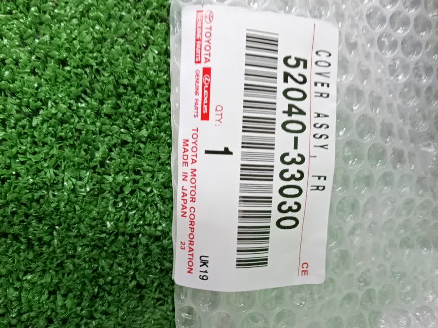 Очки на противотуманки левые передние TOYOTA CAMRY ACV40 52040-33030 4 ракурс