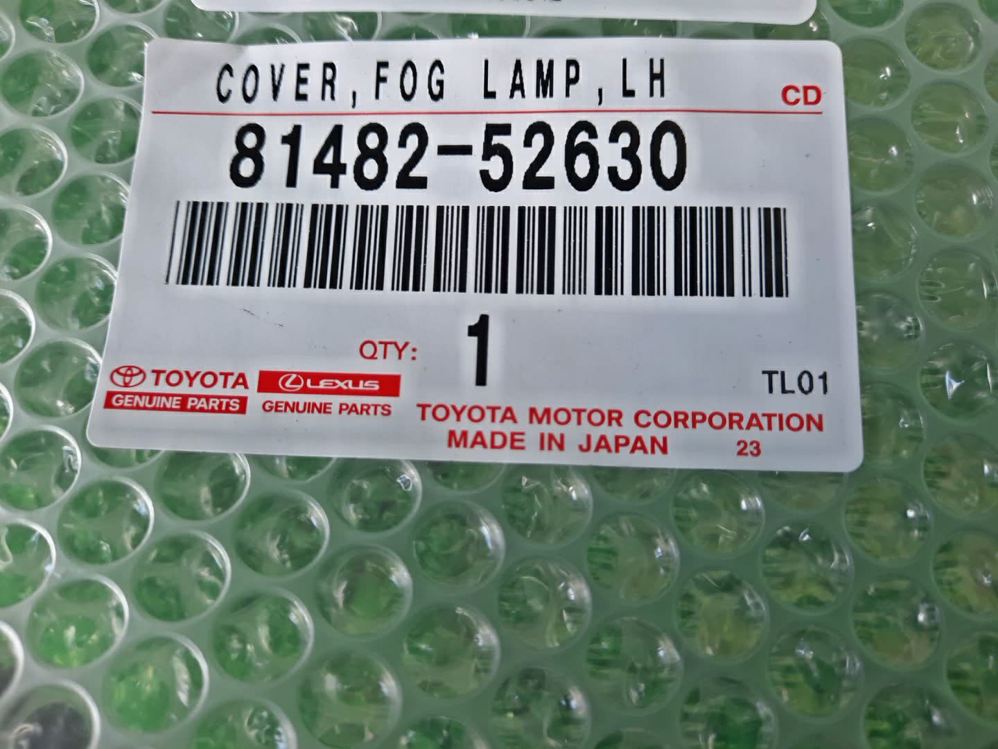 Очки на противотуманки левые передние TOYOTA AQUA NHP10 81482-52630 5 ракурс