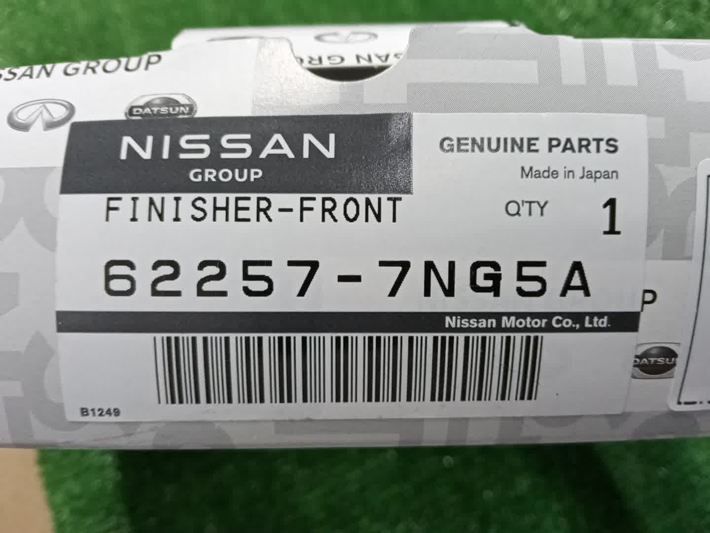 Очки на противотуманки левые NISSAN ROOX B48A 62257-7NG5A 4 ракурс