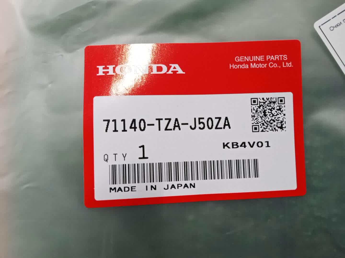 Очки на противотуманки правые HONDA FIT GR5 L13B 71140-TZA-J50ZA 3 ракурс
