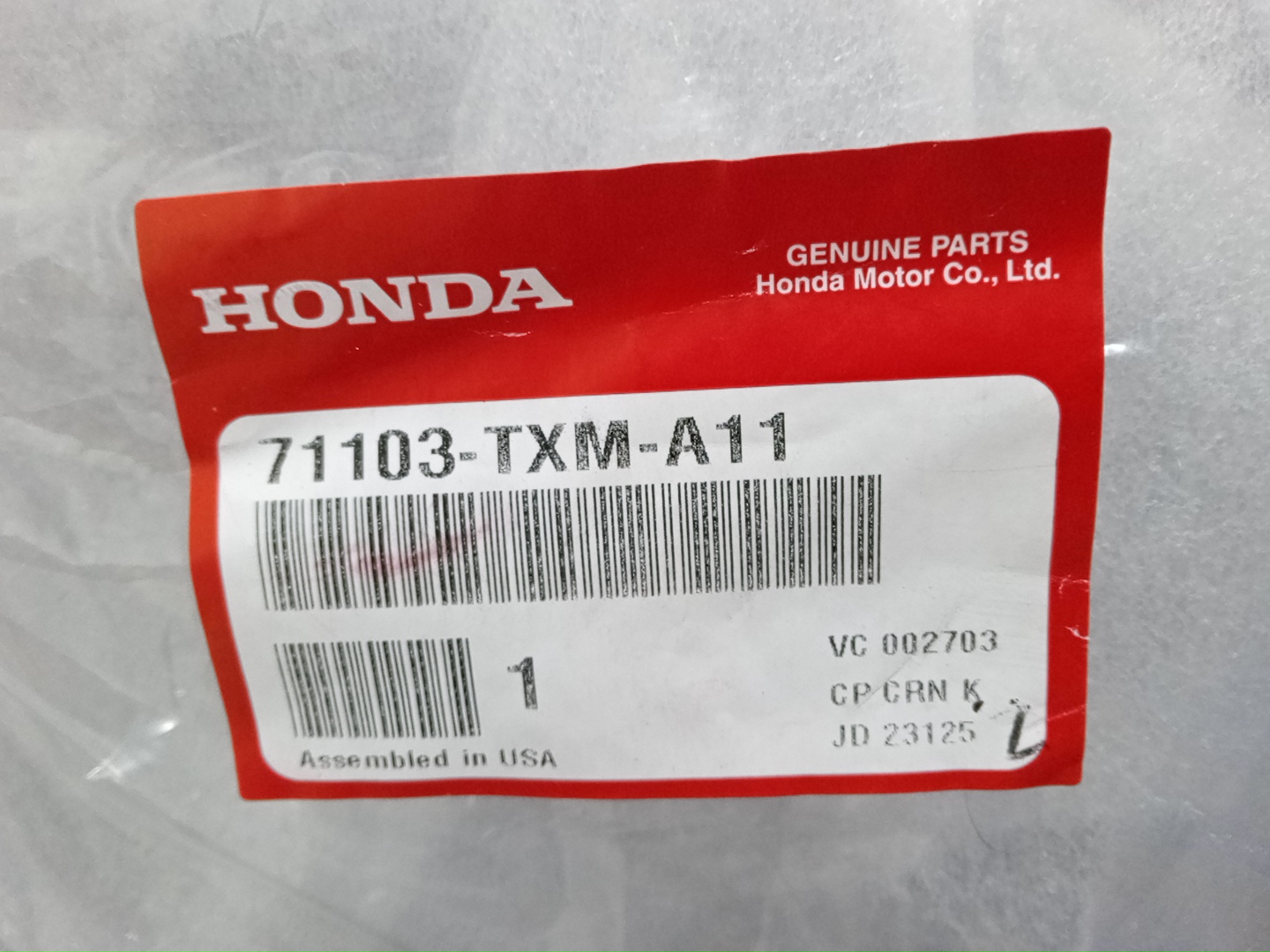 Очки на противотуманки правые HONDA INSIGHT ZE4 71103-TXM-A11 4 ракурс