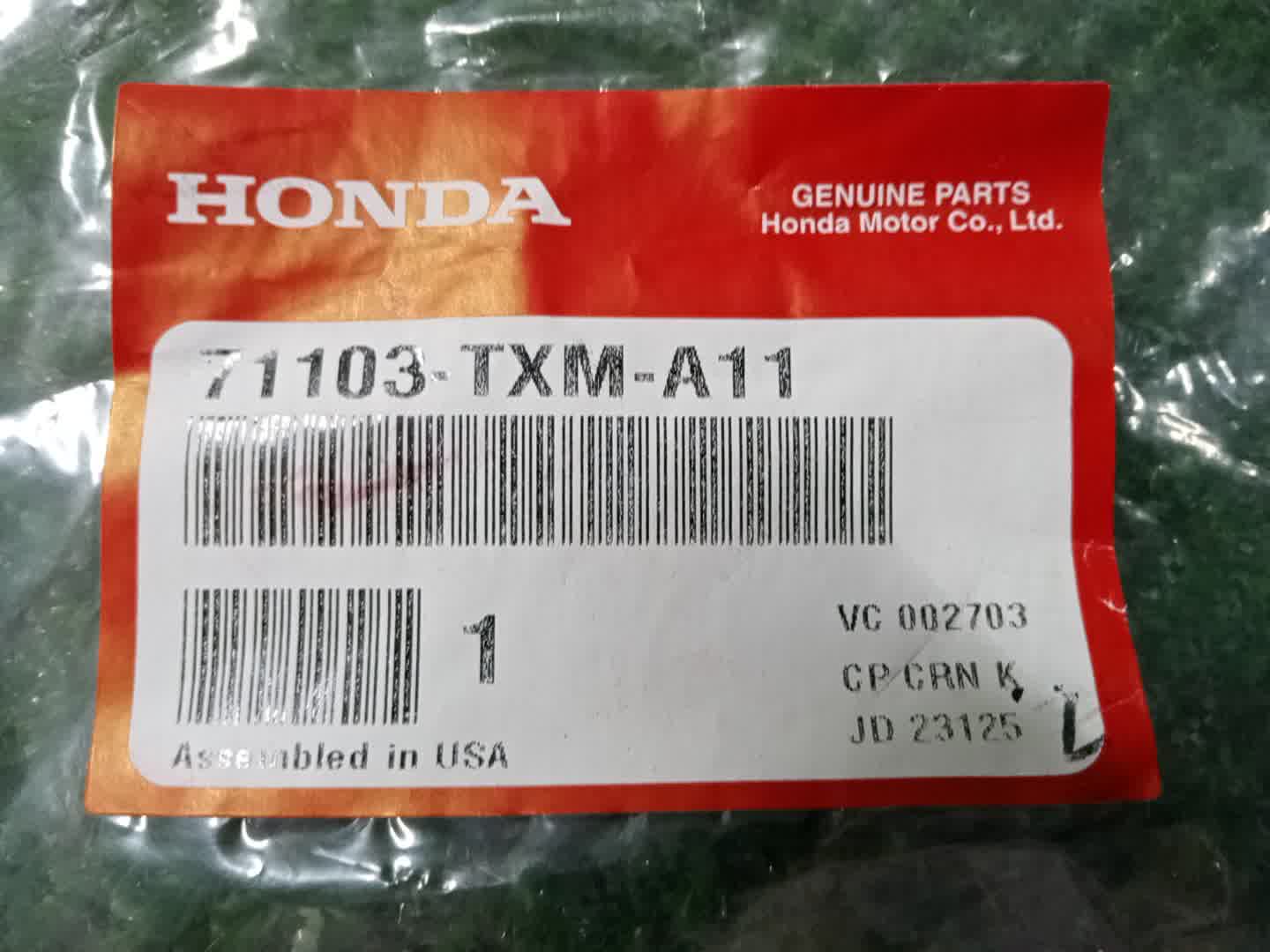 Очки на противотуманки левые HONDA INSIGHT ZE4 71108-TXM-A11 2 ракурс