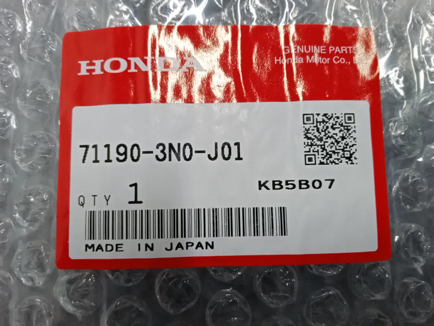 Очки на противотуманки левые HONDA VEZEL RV6 71190-3N0-J01 3 ракурс