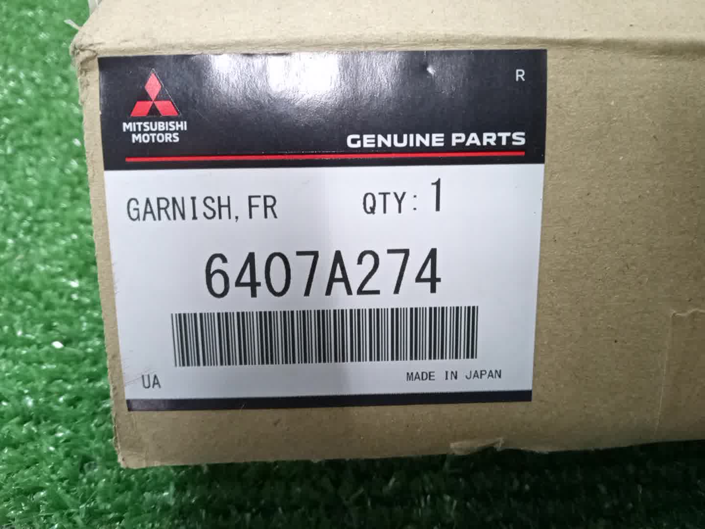 Очки на противотуманки правые MITSUBISHI OUTLANDER GN0W 6407A274 4 ракурс