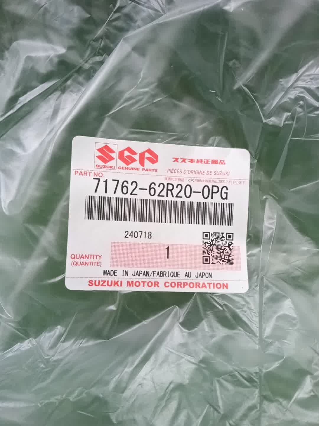 Очки на противотуманки левые SUZUKI IGNIS 71762-62R20-0PG 4 ракурс