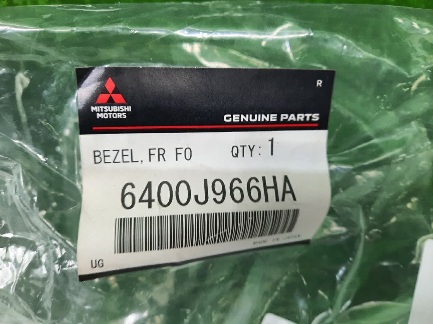 Очки на противотуманки правые передние MITSUBISHI OUTLANDER GN0W 6400J966HA 3 ракурс