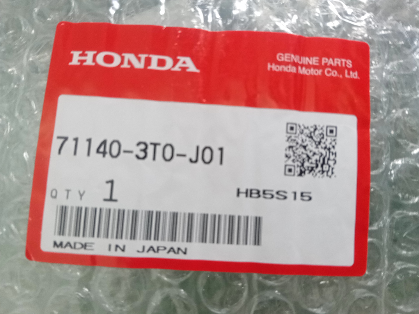 Очки на противотуманки правые передние HONDA STEPWGN RP7 71140-3T0-J01 4 ракурс