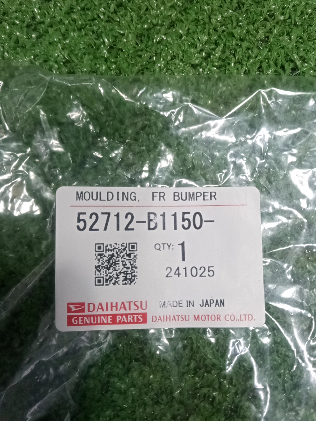 Очки на противотуманки правые передние DAIHATSU ROCKY A201S 52712-B1150 4 ракурс
