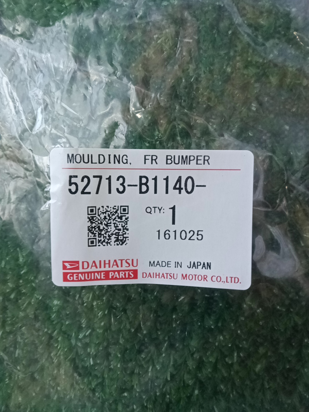 Очки на противотуманки левые передние DAIHATSU ROCKY A201S 52713-B1140 4 ракурс