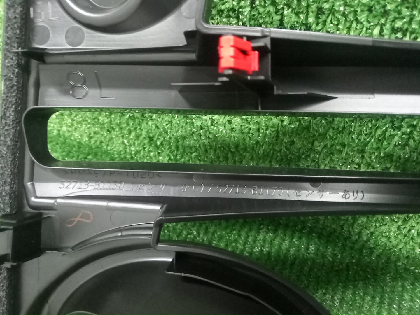 Очки на противотуманки левые передние TOYOTA RAIZE A200A 52713-B1170 3 ракурс