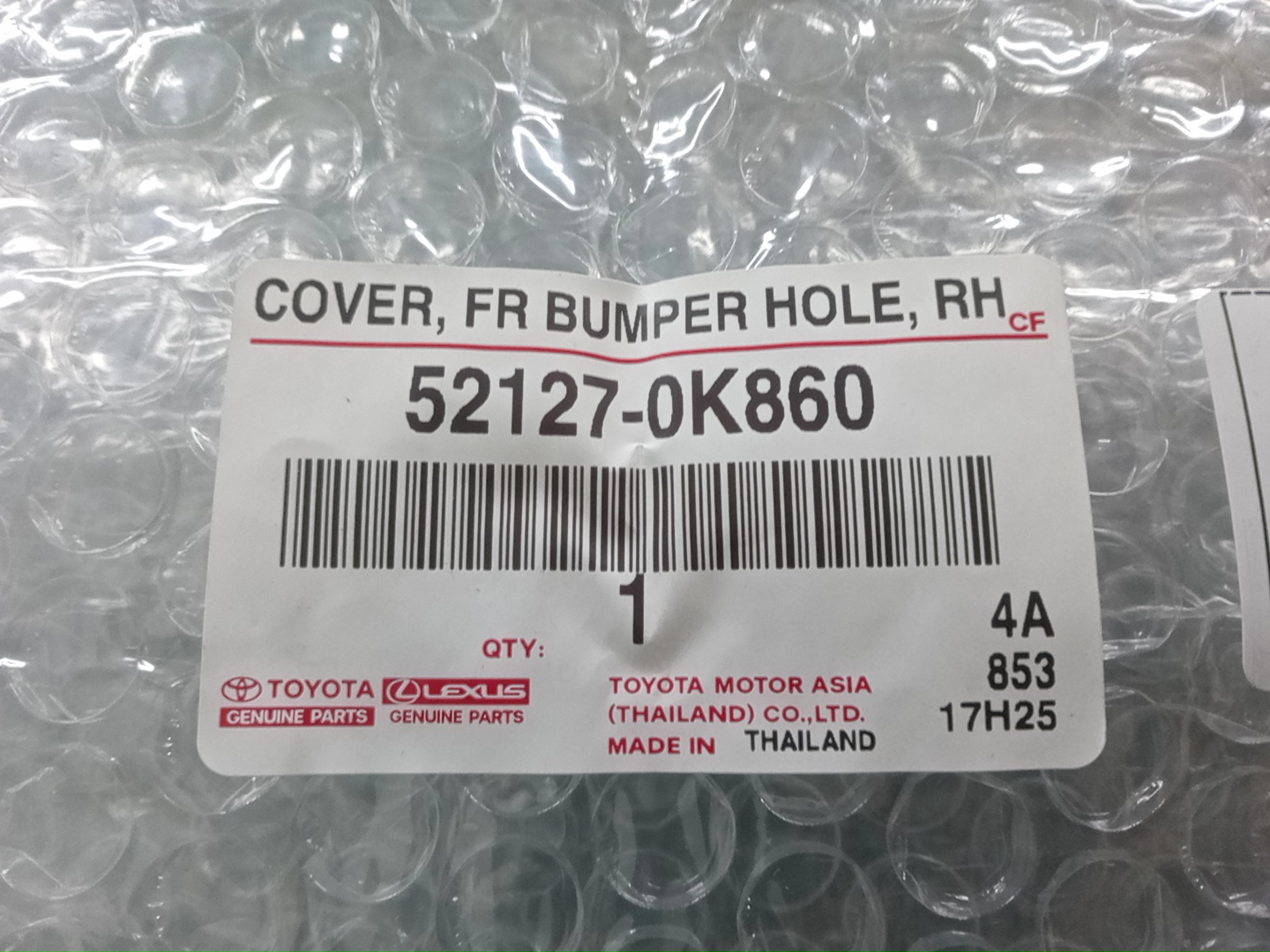 Очки на противотуманки правые передние TOYOTA HILUX GUN125 52127-0K860 5 ракурс