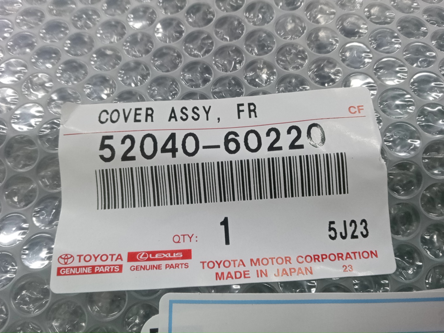 Очки на противотуманки левые передние TOYOTA LAND CRUISER FJA300W 52040-60220 5 ракурс