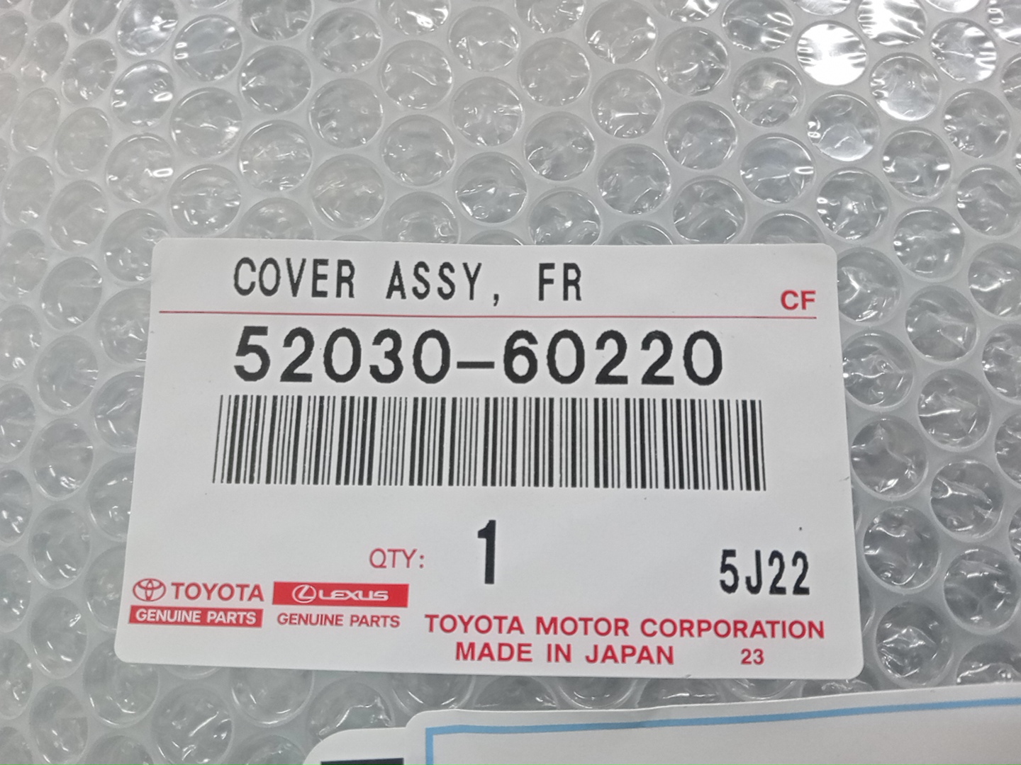 Очки на противотуманки правые передние TOYOTA LAND CRUISER FJA300W 52030-60220 5 ракурс
