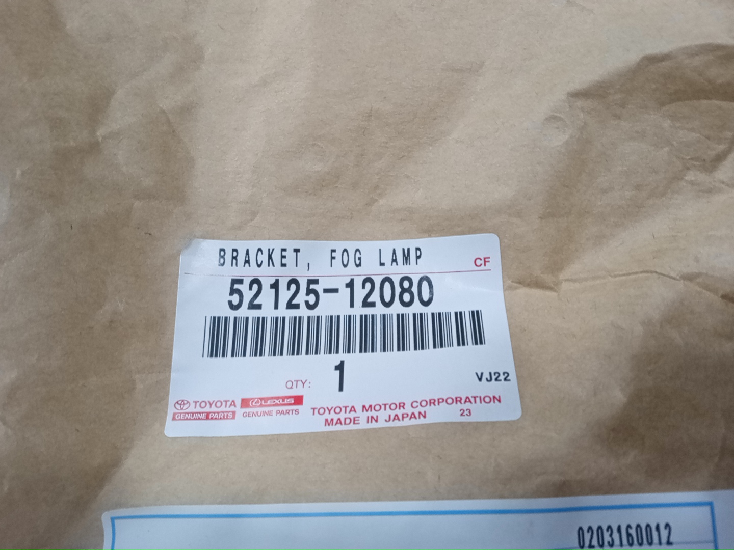 Очки на противотуманки левые TOYOTA AURIS NZE181H 52125-12080 5 ракурс