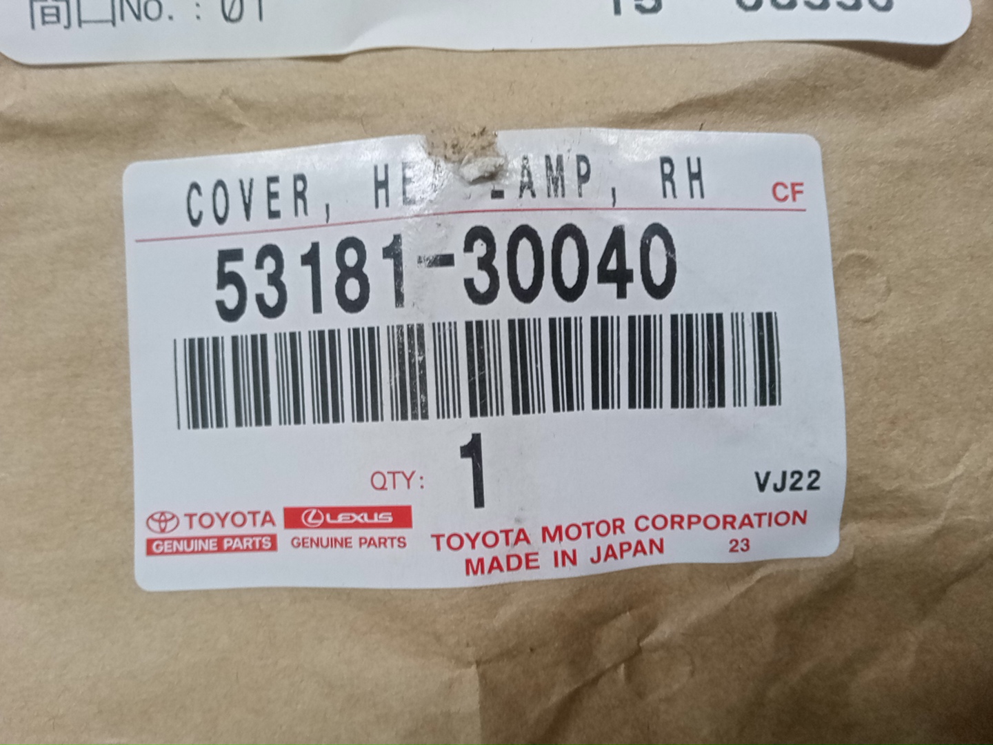 Очки на противотуманки правые передние TOYOTA CROWN AZSH36W 53181-30040 4 ракурс