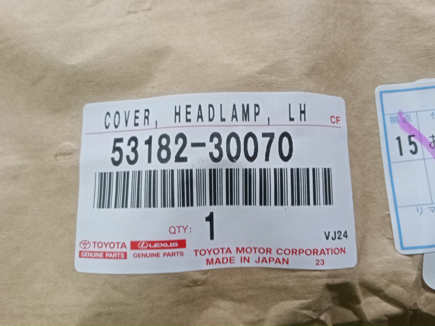 Очки на противотуманки левые передние TOYOTA CROWN AZSH36W 53182-30070 4 ракурс
