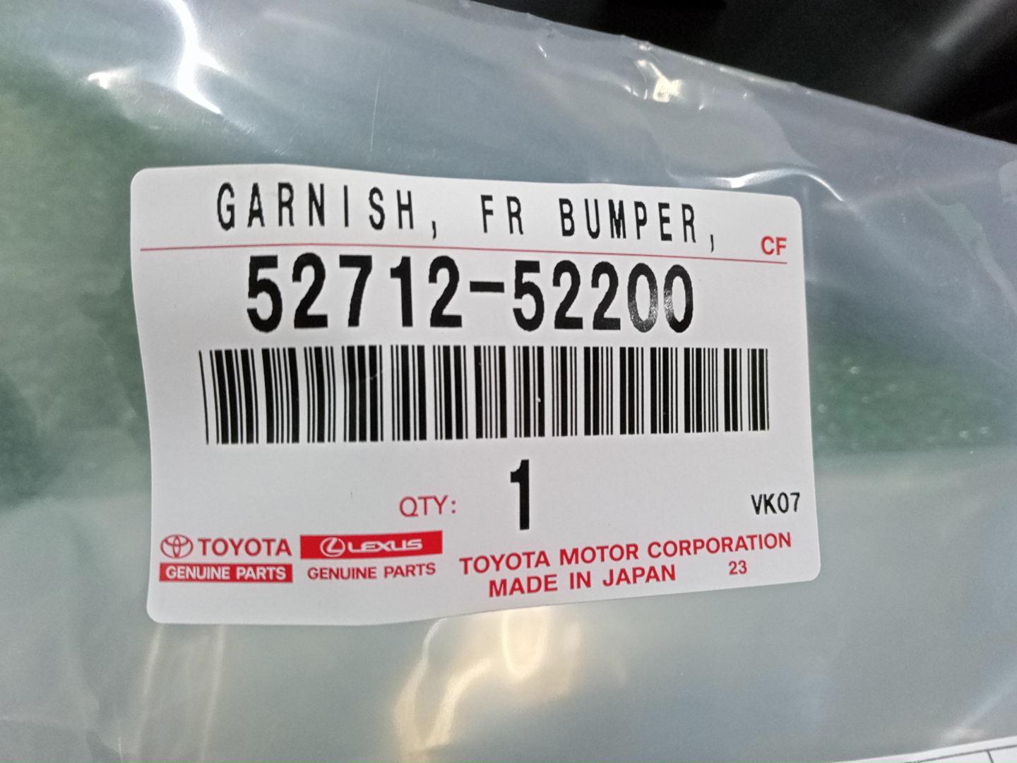 Очки на противотуманки левые передние TOYOTA AQUA NHP10 52712-52200 5 ракурс