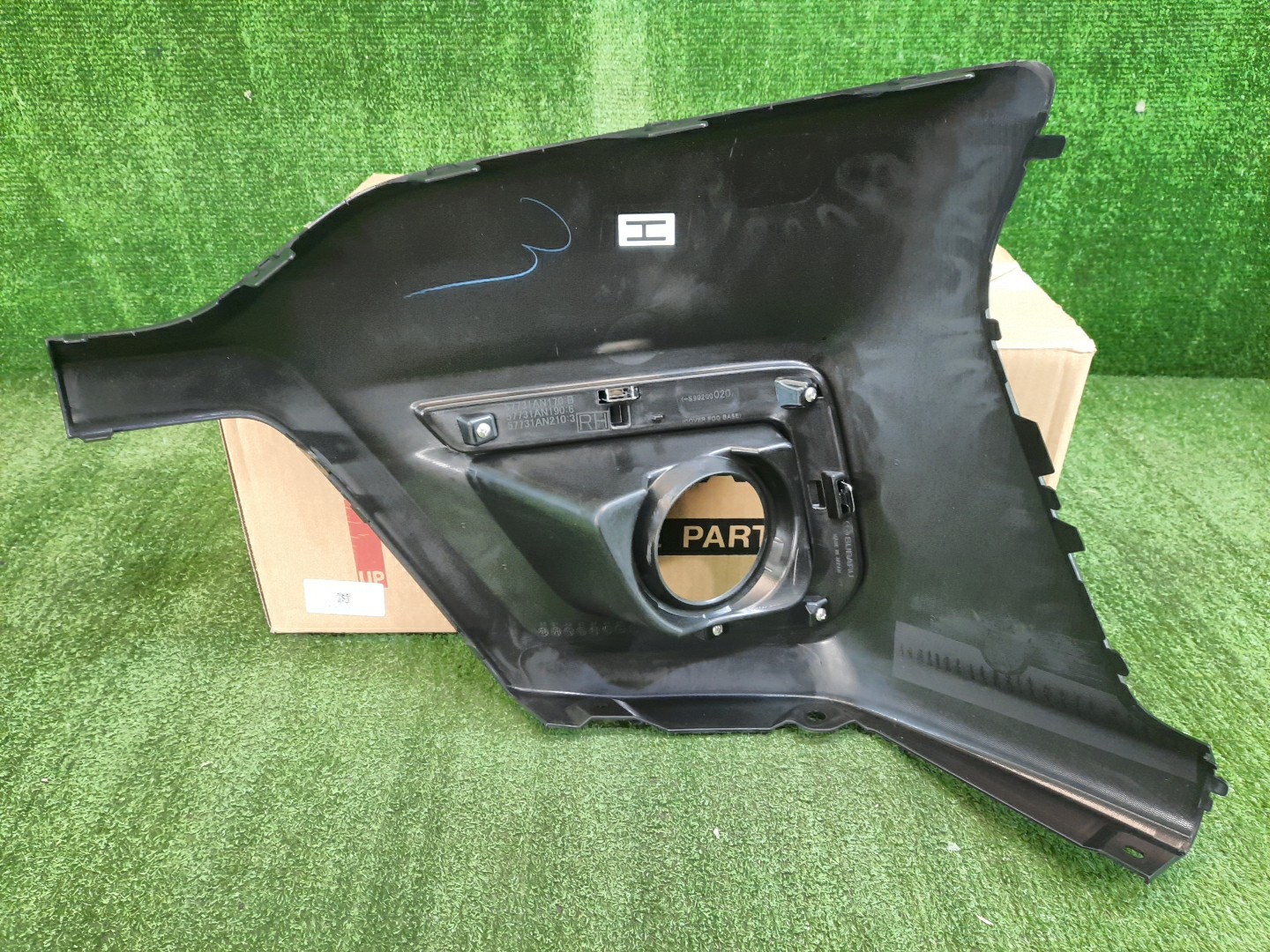 Очки на противотуманки правые передние SUBARU OUTBACK BT5 57731AN190 2 ракурс