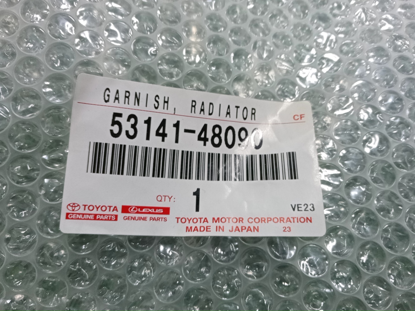 Очки на противотуманки правые передние LEXUS RX450H GYL25W 53141-48090 3 ракурс