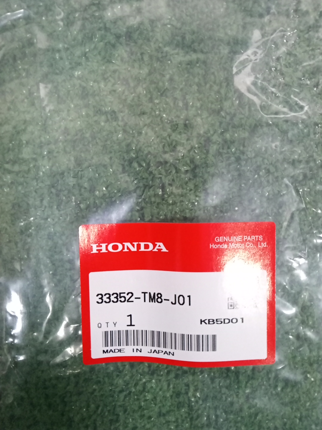 Очки на противотуманки левые передние HONDA INSIGHT ZE2 33352-TM8-J01 5 ракурс
