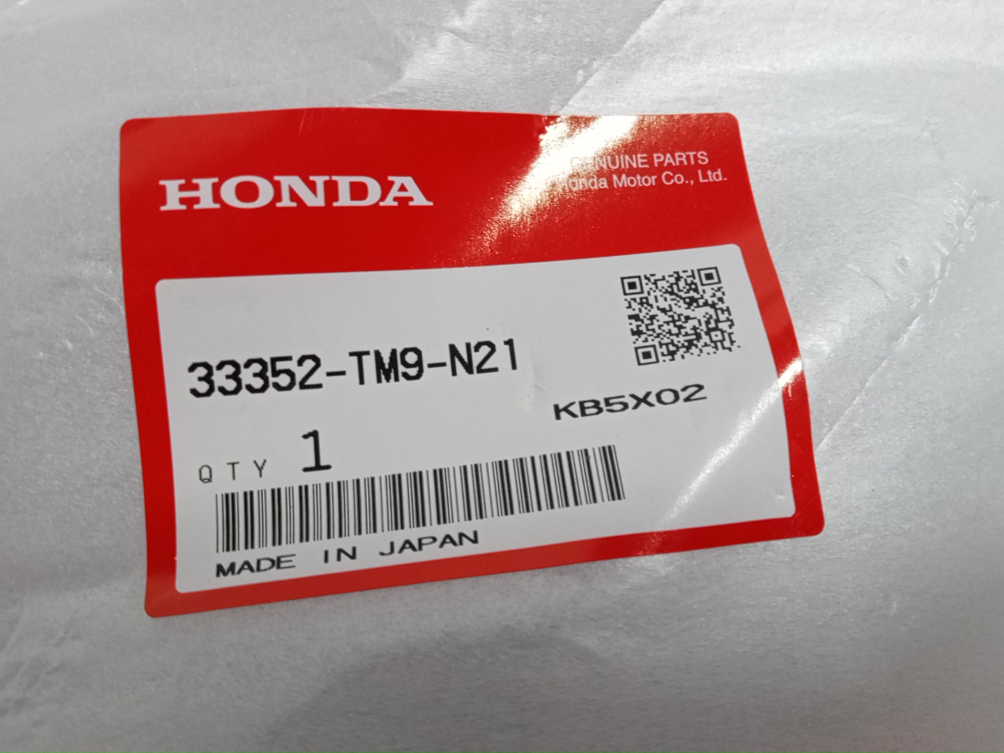 Очки на противотуманки левые передние HONDA INSIGHT ZE3 33352-TM9-N21 3 ракурс
