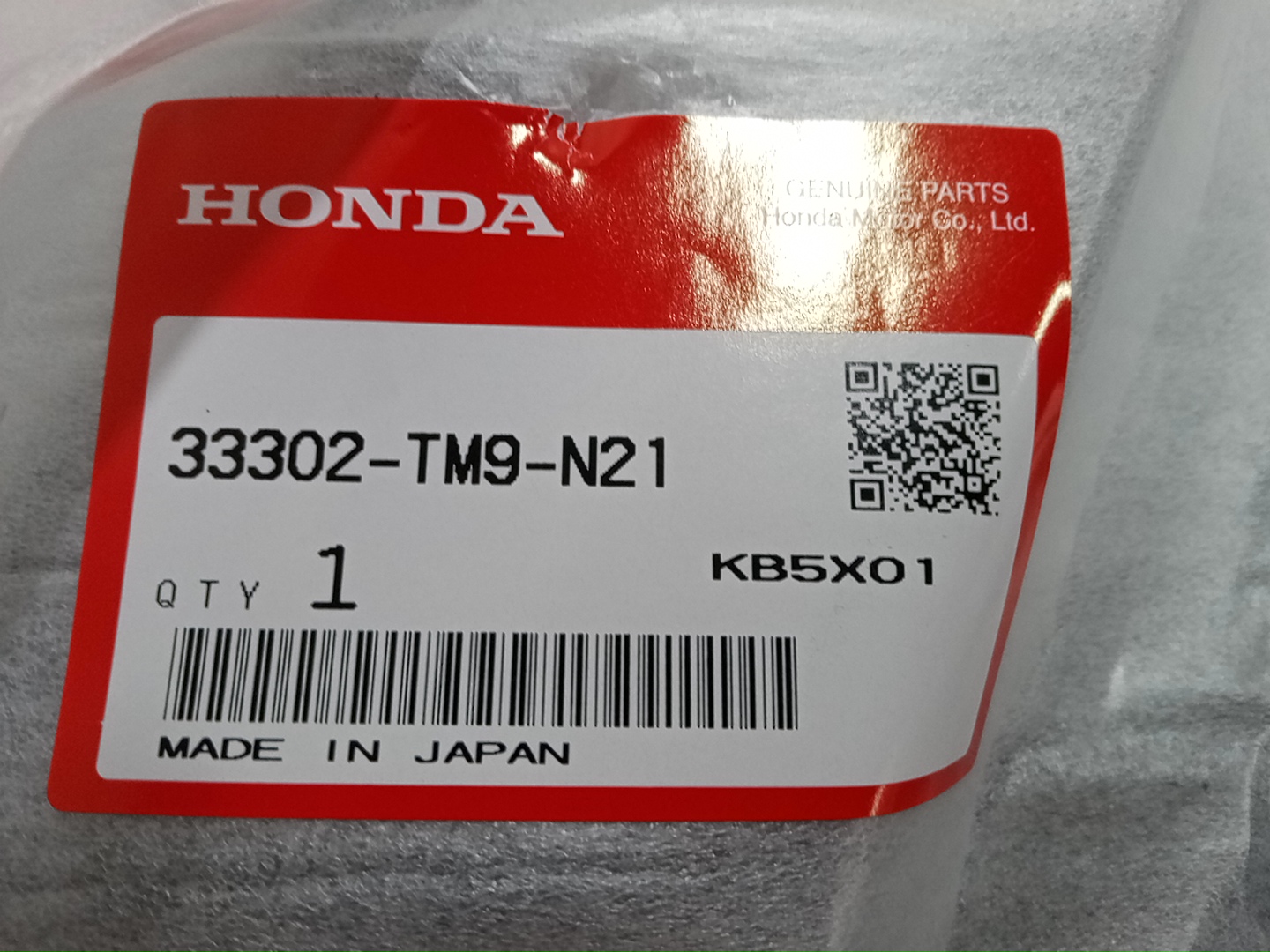Очки на противотуманки правые передние HONDA INSIGHT ZE3 33302-TM9-N21 3 ракурс