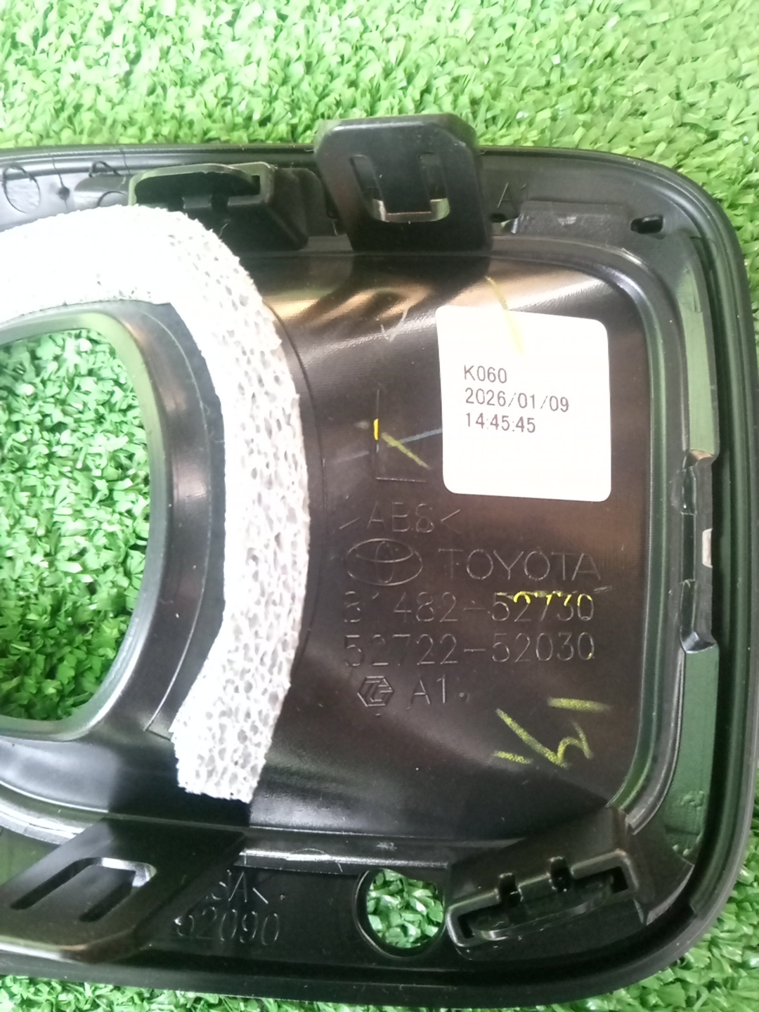 Очки на противотуманки левые передние TOYOTA SIENTA MXPL10G 81482-52730 4 ракурс