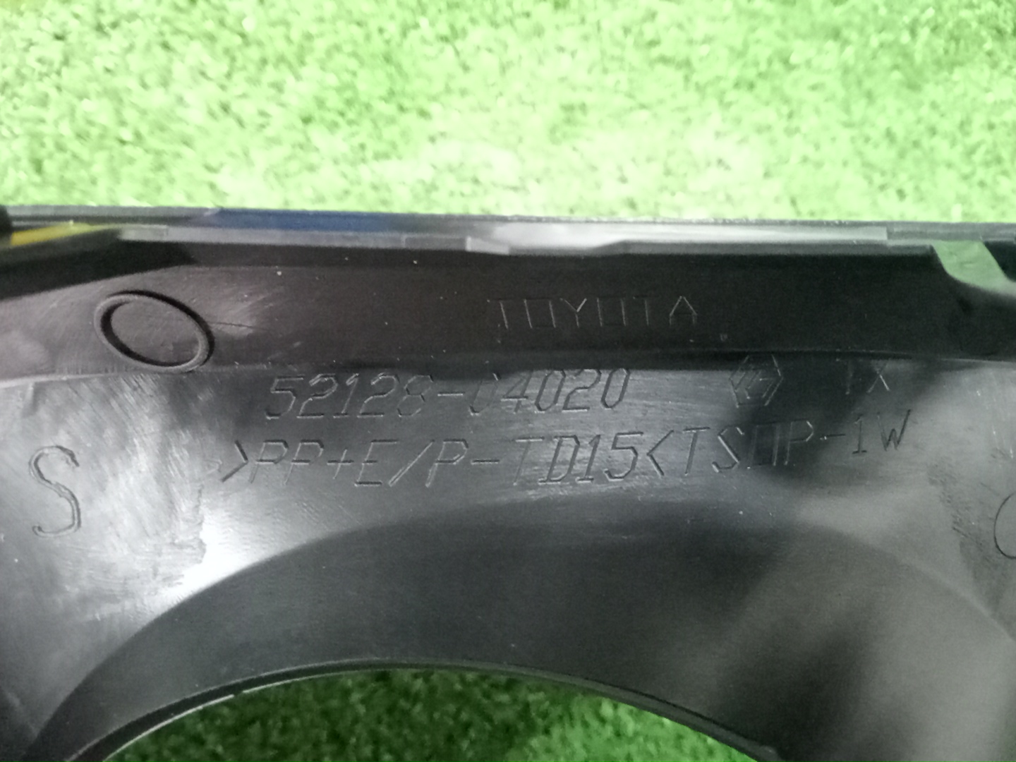 Очки на противотуманки левые передние TOYOTA TACOMA GRN305L 52128-04020 3 ракурс