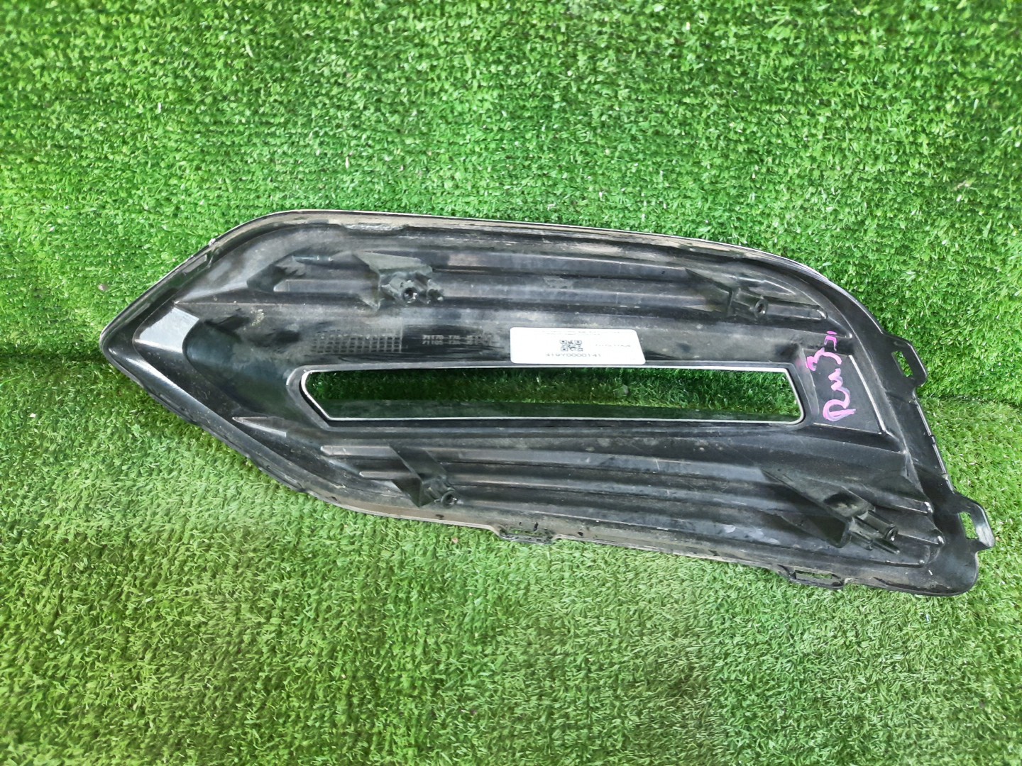 Очки на противотуманки правые передние HONDA VEZEL RU3 71170-T7AJ6 2 ракурс