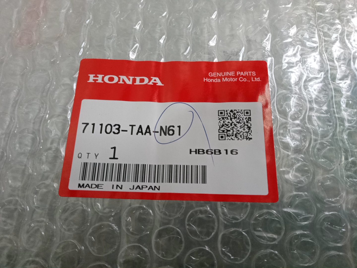 Очки на противотуманки правые передние HONDA STEPWGN RP4 71103-TAA-N61 4 ракурс