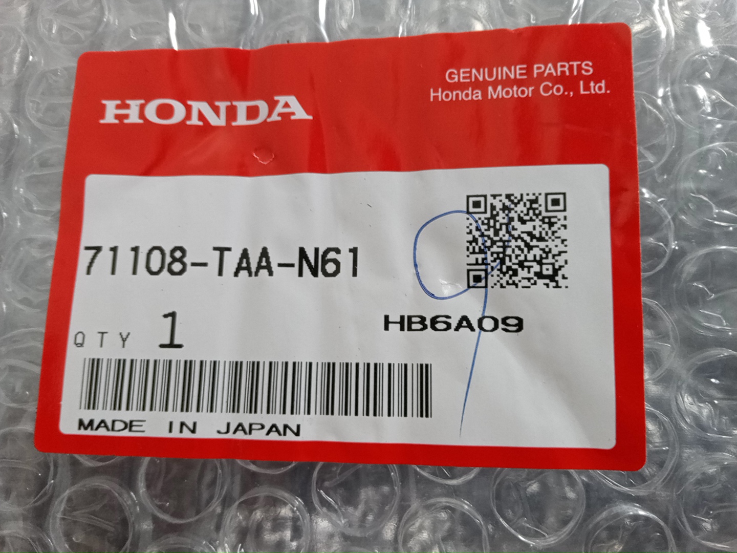 Очки на противотуманки левые передние HONDA STEPWGN RP4 71108-TAA-N61 4 ракурс